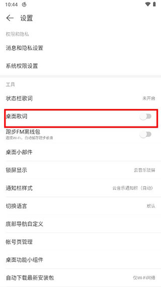 中国国际马术三项赛胜利总数达25场，书写历史性里程碑